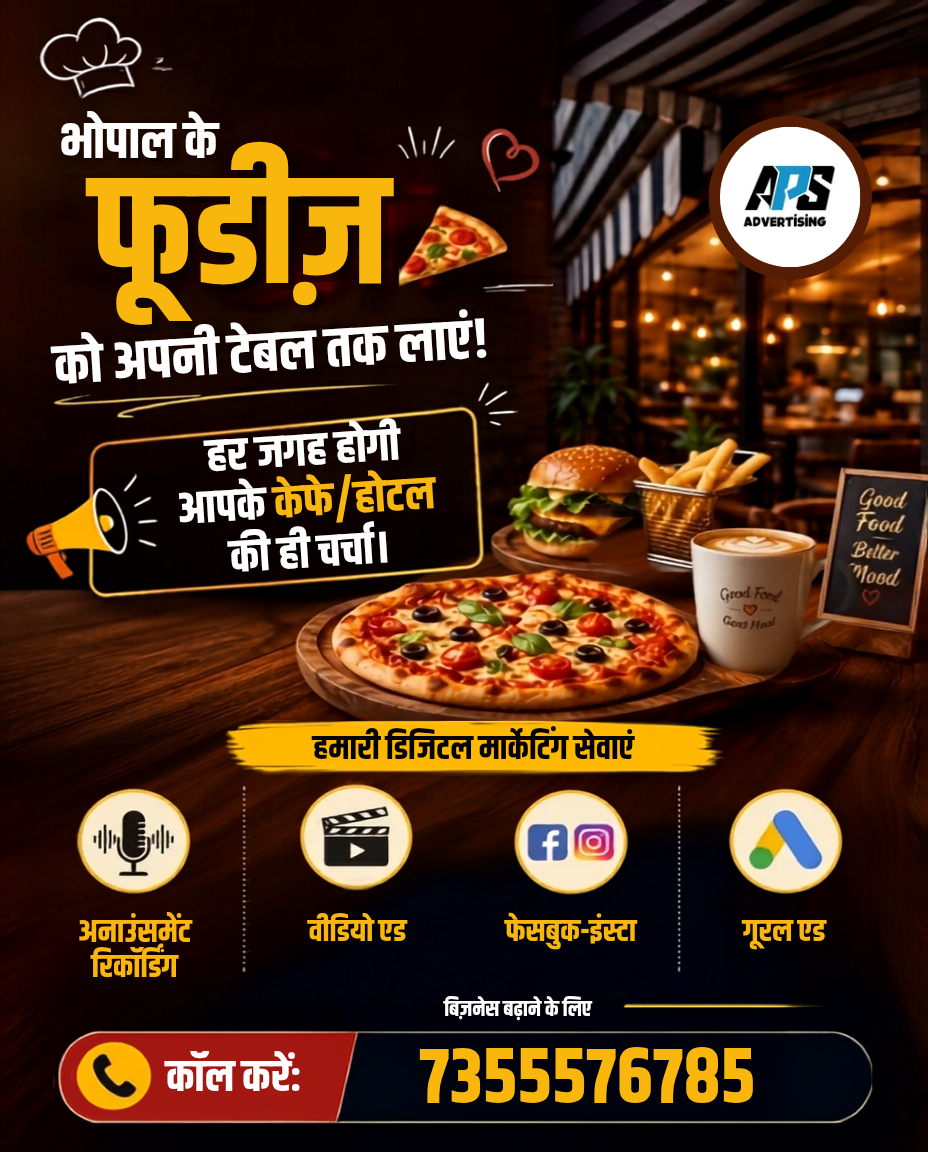 Restaurant and retail promotion poster Bhopal